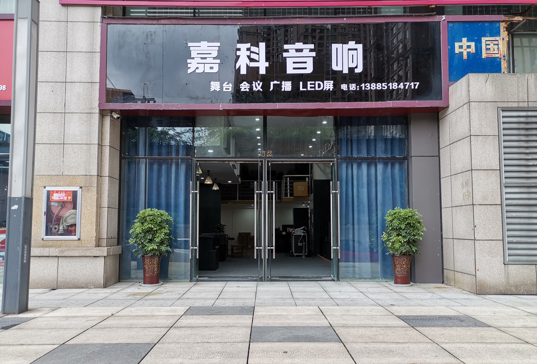 关于忘忧草视频在线看